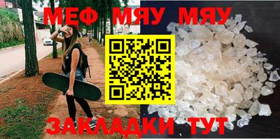 MDMA Изобильный