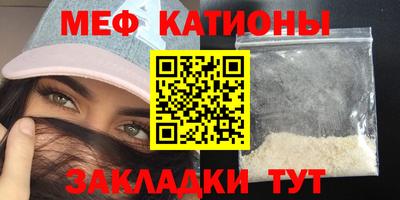 дурь Ирбит