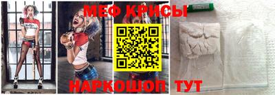 круглые Ипатово
