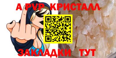 дурь Ирбит