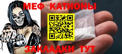 дурь Ирбит