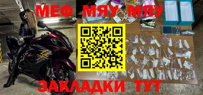 круглые Ипатово