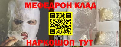 MDMA Изобильный