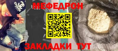 MDMA Изобильный