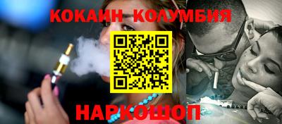 MDMA Изобильный