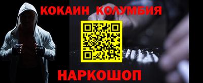 круглые Ипатово
