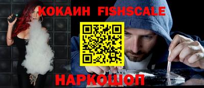 дурь Ирбит