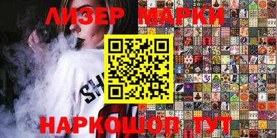 дурь Ирбит