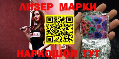 дурь Ирбит