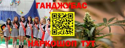 круглые Ипатово
