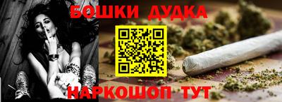 MDMA Изобильный