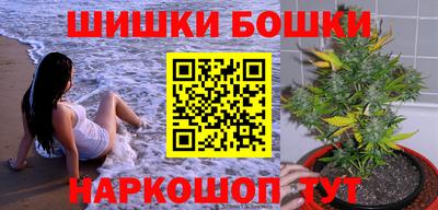 дурь Ирбит