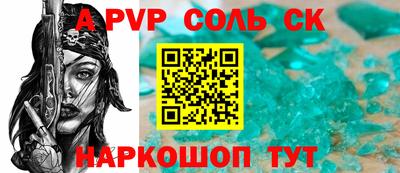 MDMA Изобильный