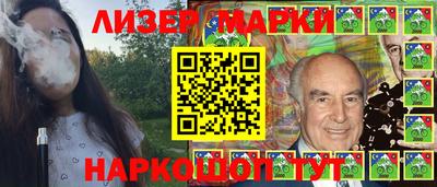 круглые Ипатово