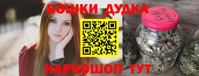 MDMA Изобильный