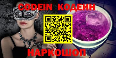 дурь Ирбит