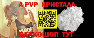 круглые Ипатово