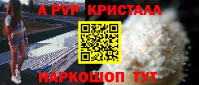 MDMA Изобильный