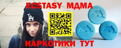 дурь Ирбит