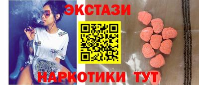 круглые Ипатово