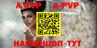 дурь Ирбит