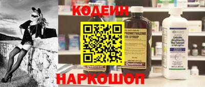 круглые Ипатово
