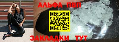 дурь Ирбит