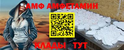 круглые Ипатово
