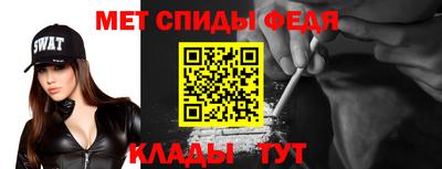дурь Ирбит