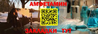 дурь Ирбит