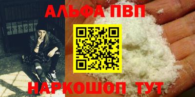 круглые Ипатово