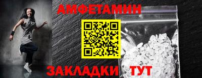 круглые Ипатово