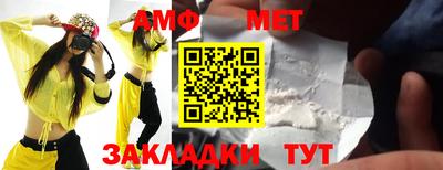 круглые Ипатово
