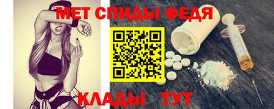MDMA Изобильный
