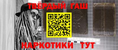 круглые Ипатово