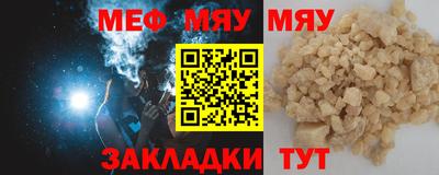 дурь Ирбит