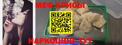 дурь Ирбит