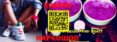круглые Ипатово