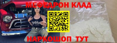 круглые Ипатово